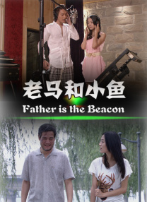 午夜大片